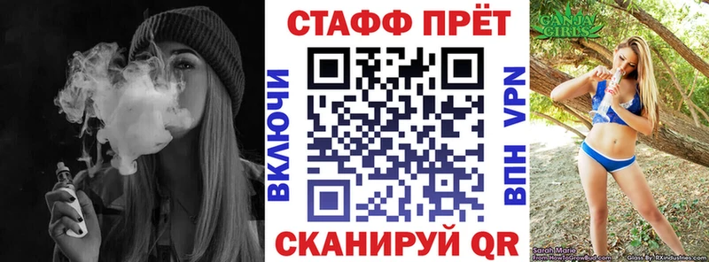 Как найти закладки Тамбов КОКАИН  Бошки Шишки  МЕФ  ГЕРОИН  Гашиш 