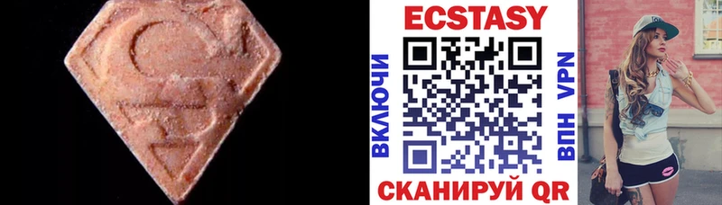 Экстази TESLA  Тамбов 