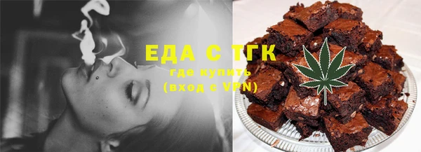 спайс Алзамай