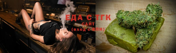 кокаин колумбия Алексеевка