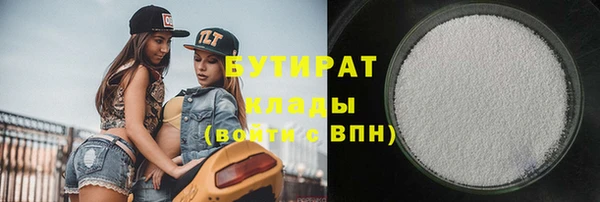 спайс Алзамай
