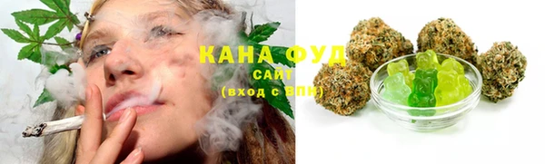 кокаин колумбия Алексеевка