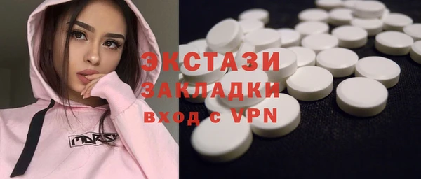 кокаин колумбия Алексеевка