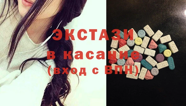 кокаин колумбия Алексеевка