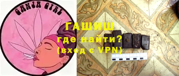 кокаин колумбия Алексеевка