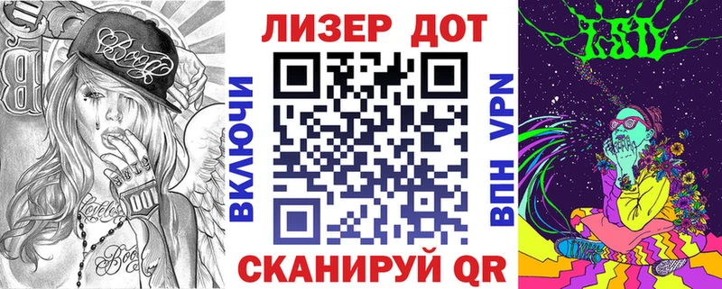 Марки N-bome 1500мкг Тамбов