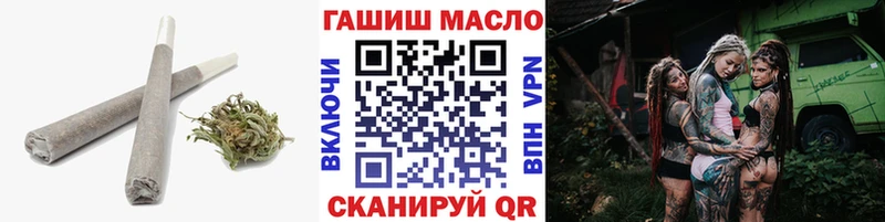 Дистиллят ТГК Wax  закладки  Тамбов 