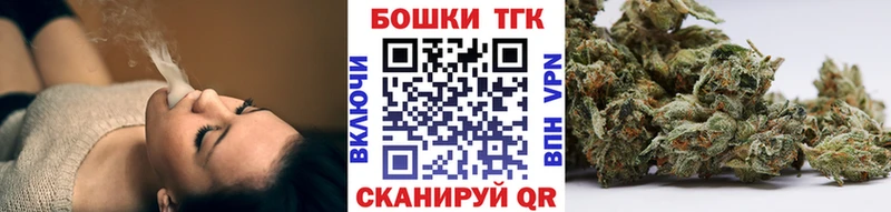 Марихуана семена  Тамбов 